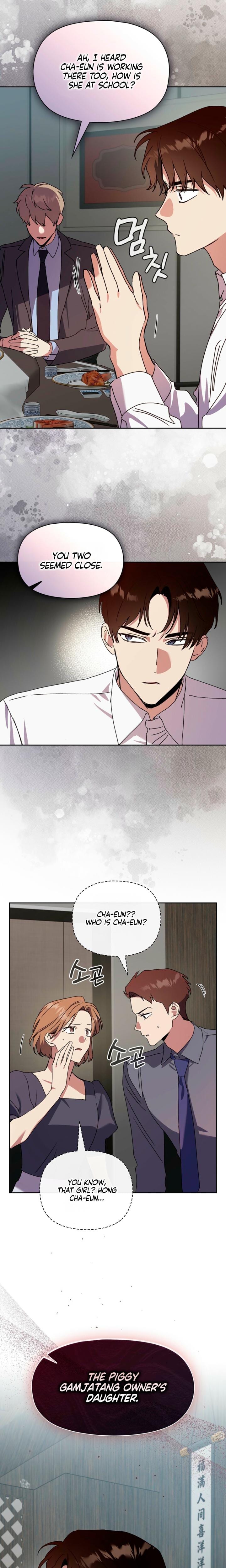 Body Position Uncensored, chapter 35, page 13 of 27