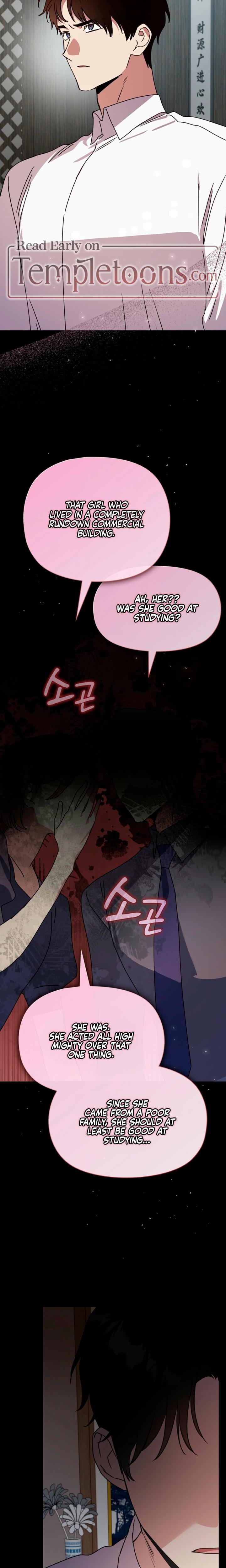 Body Position Uncensored, chapter 35, page 14 of 27