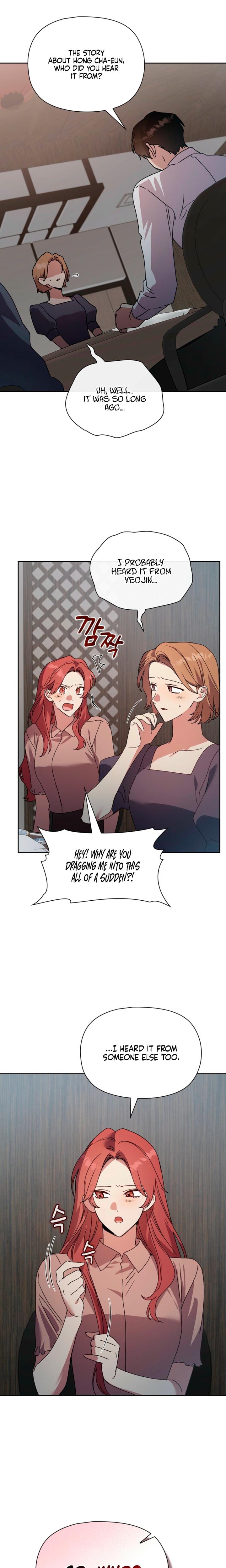 Body Position Uncensored, chapter 35, page 17 of 27