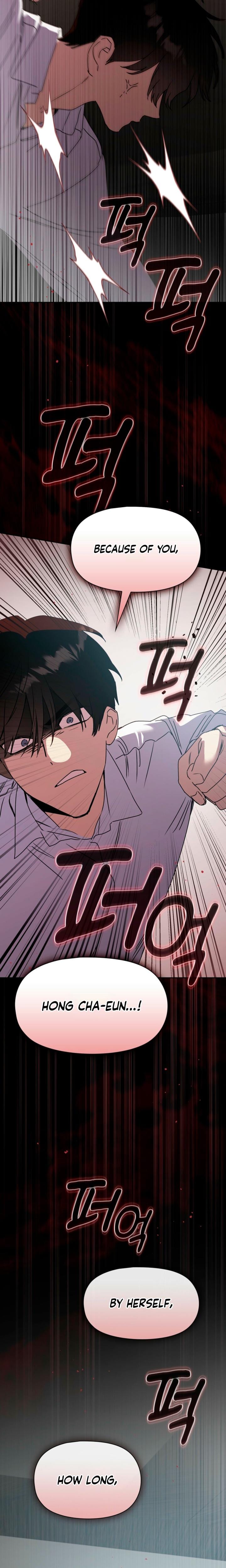 Body Position Uncensored, chapter 35, page 25 of 27