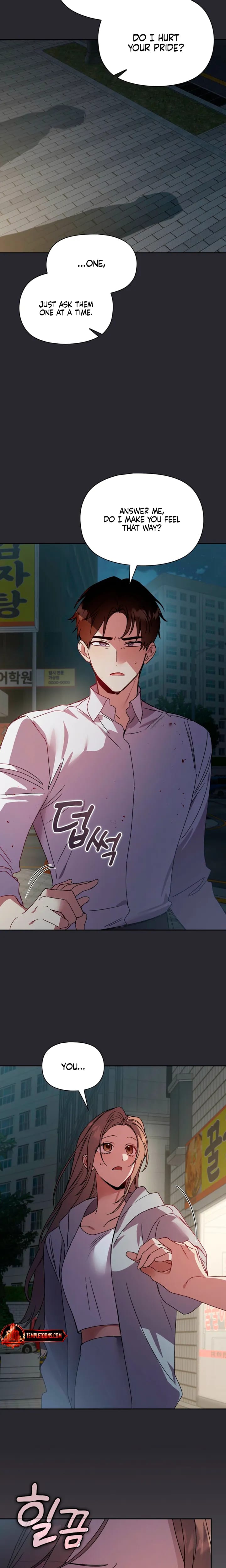 Body Position Uncensored, chapter 36, page 7 of 23