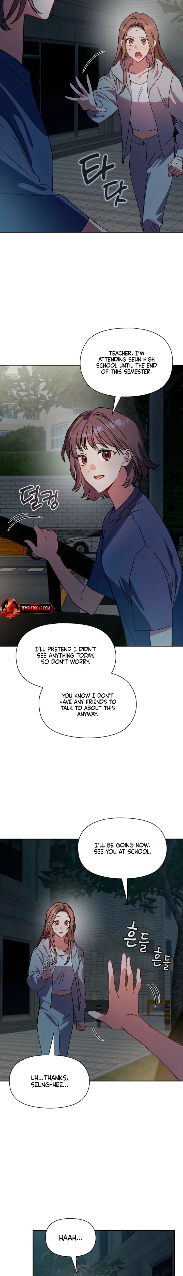 Body Position Uncensored, chapter 36, page 16 of 23