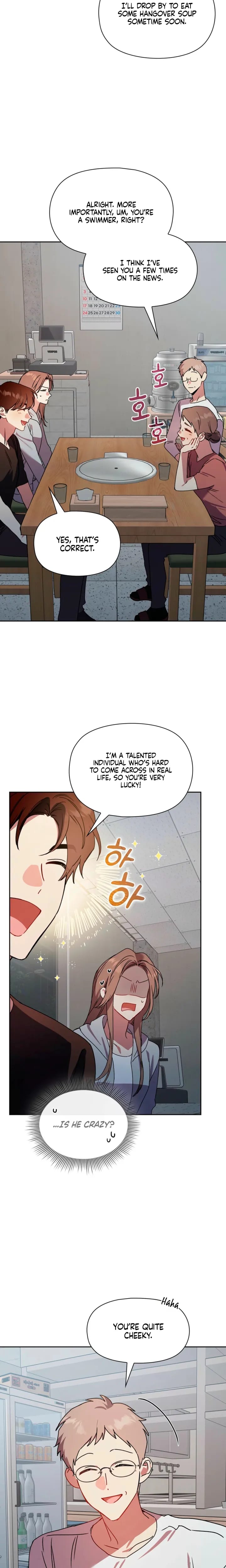 Body Position Uncensored, chapter 36, page 19 of 23