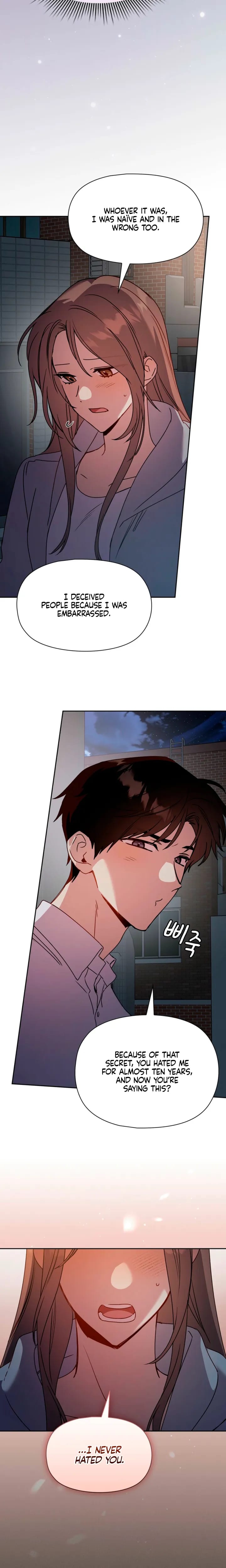 Body Position Uncensored, chapter 37, page 6 of 20