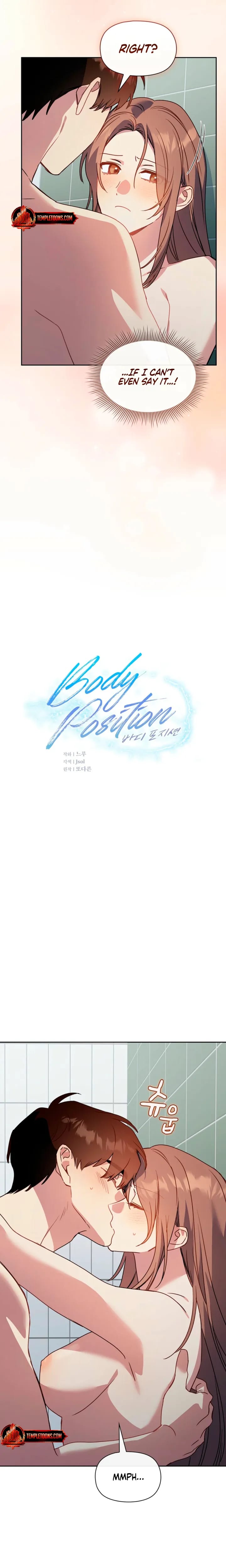 Body Position Uncensored, chapter 38, page 12 of 22