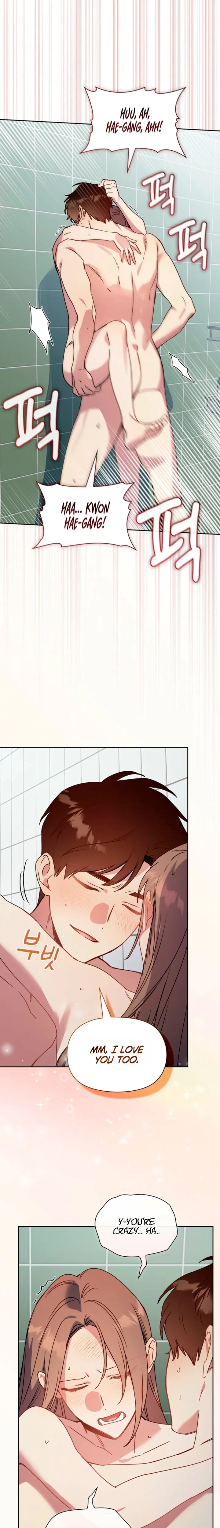 Body Position Uncensored, chapter 38, page 15 of 22