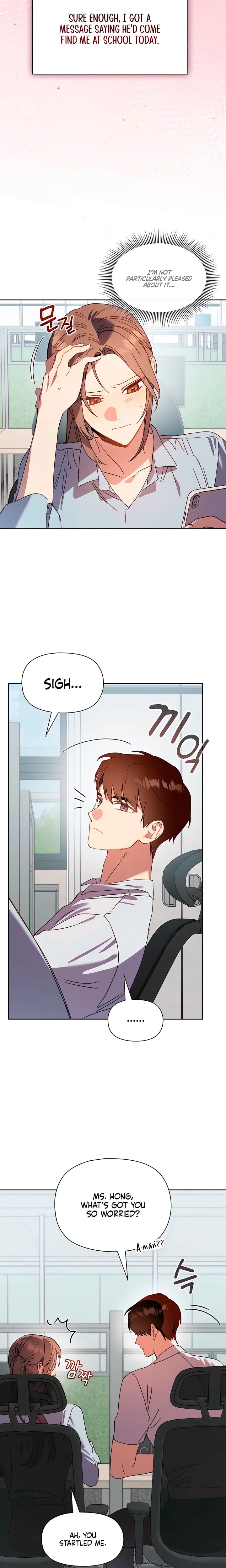 Body Position Uncensored, chapter 40, page 9 of 24