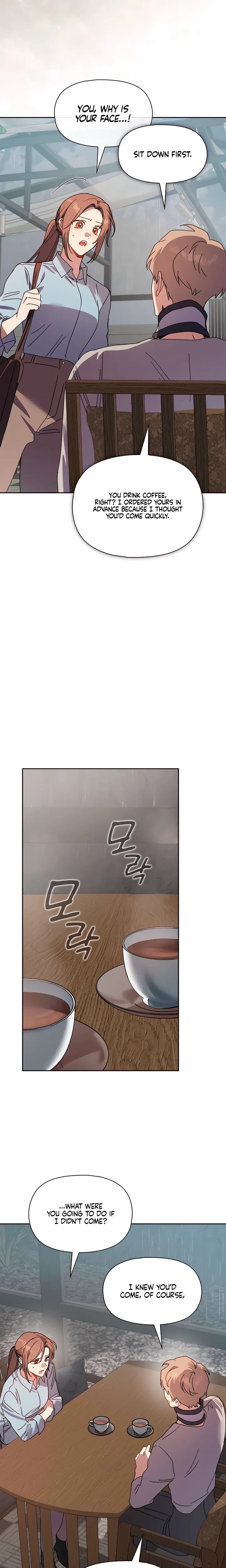 Body Position Uncensored, chapter 40, page 17 of 24