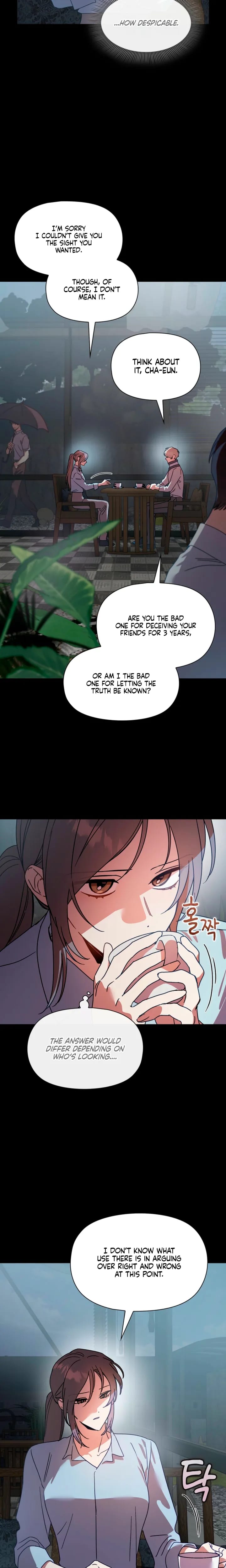 Body Position Uncensored, chapter 41, page 7 of 25