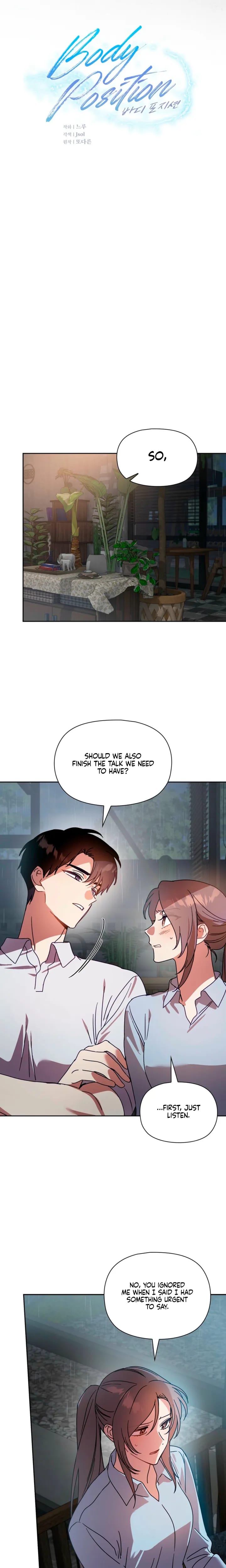Body Position Uncensored, chapter 41, page 16 of 25