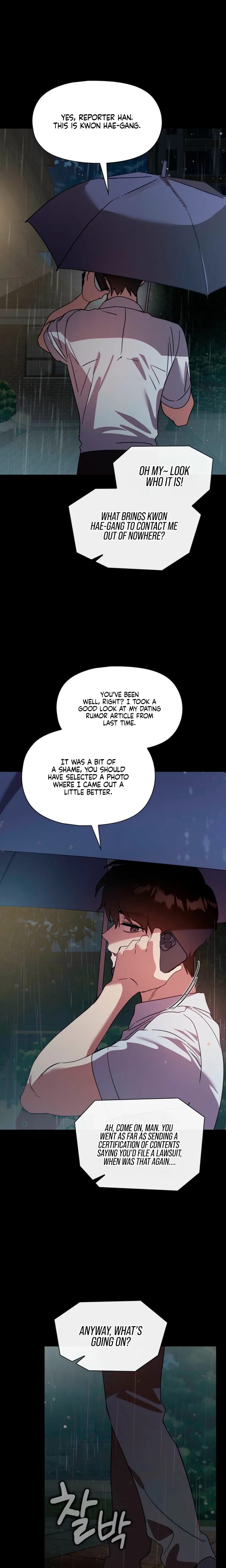 Body Position Uncensored, chapter 41, page 23 of 25