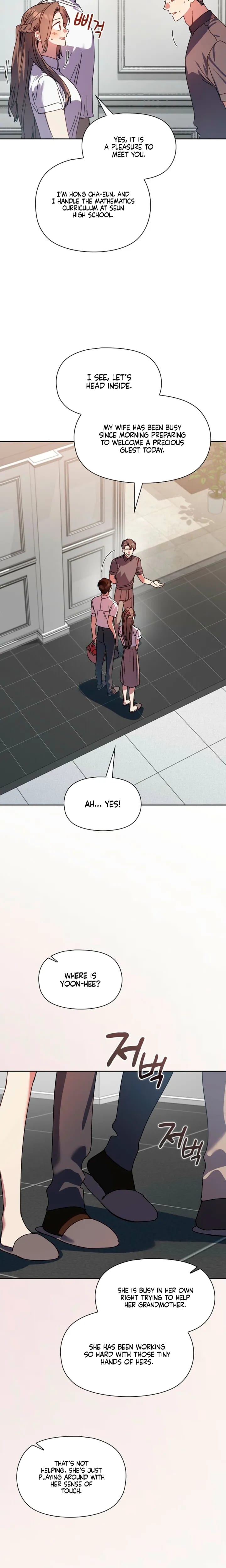 Body Position Uncensored, chapter 42, page 7 of 23