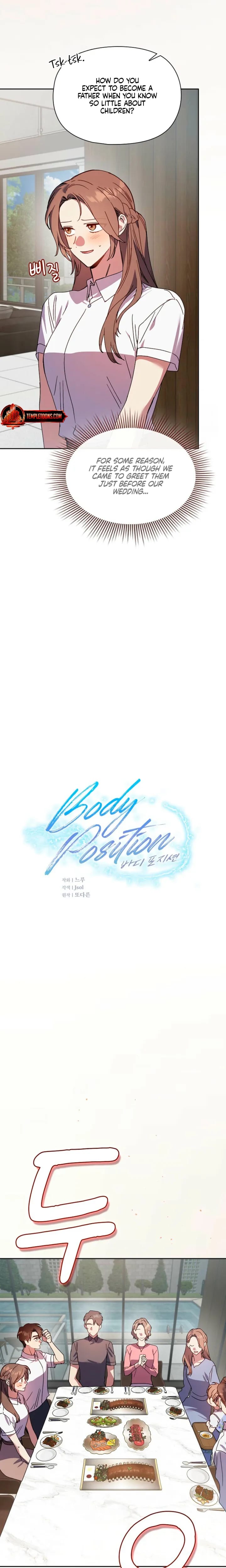 Body Position Uncensored, chapter 42, page 8 of 23