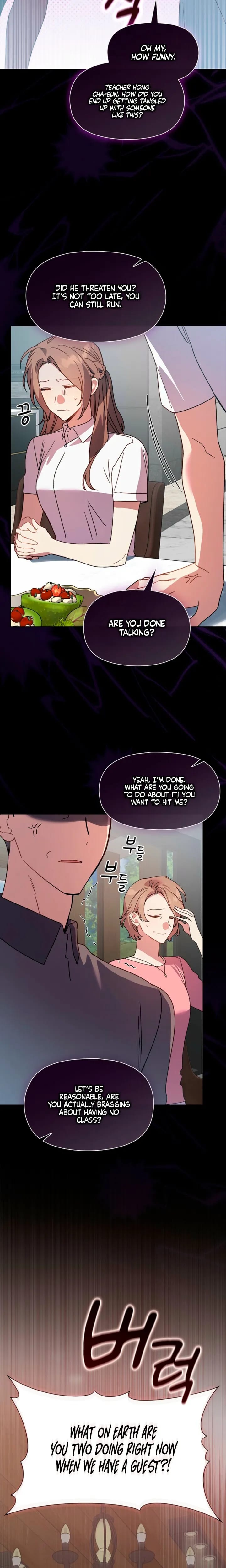 Body Position Uncensored, chapter 42, page 16 of 23
