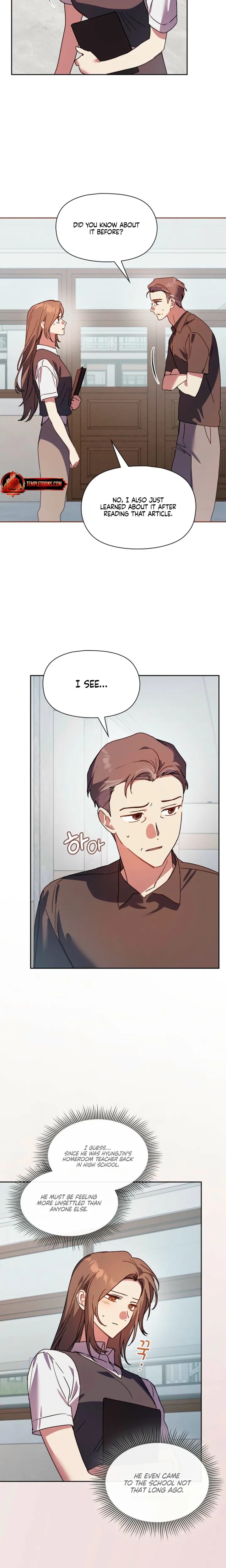 Body Position Uncensored, chapter 43, page 7 of 21