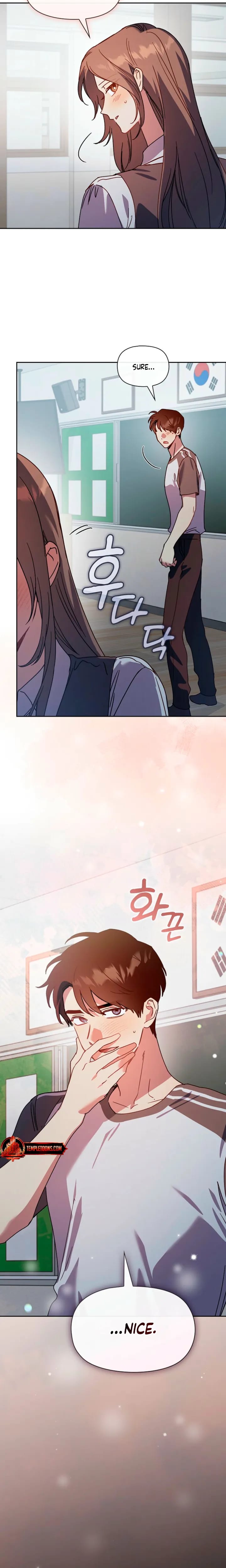 Body Position Uncensored, chapter 43, page 16 of 21