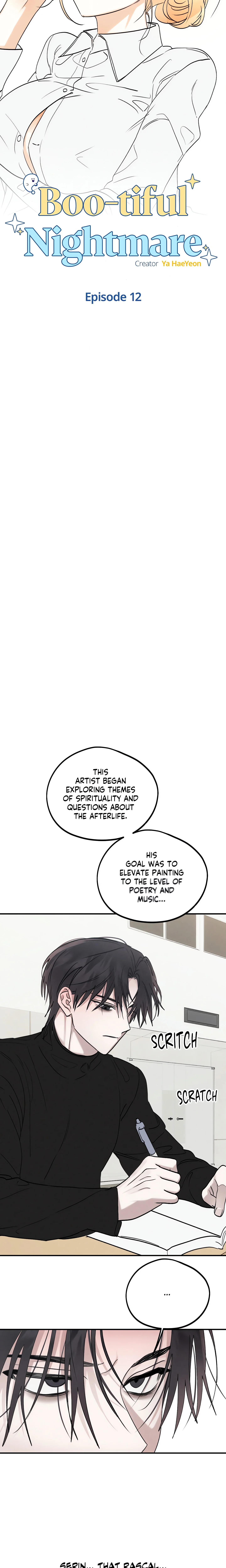 Boo-tiful Nightmare (Uncensored), chapter 12, page 13 of 30