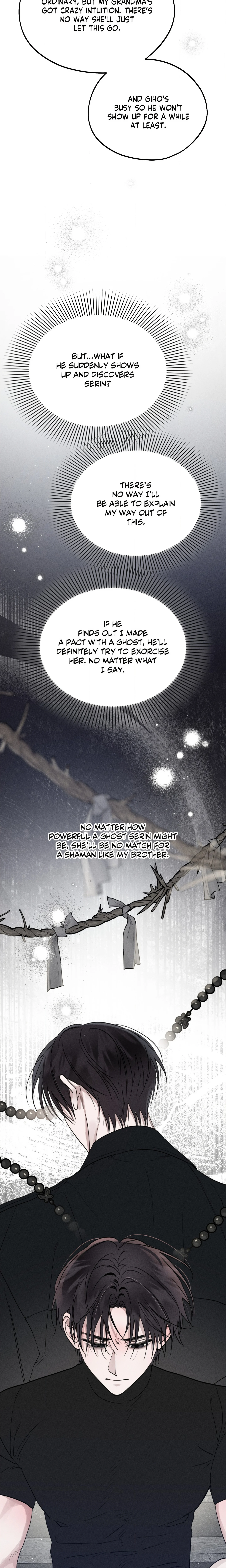 Boo-tiful Nightmare (Uncensored), chapter 36, page 9 of 30