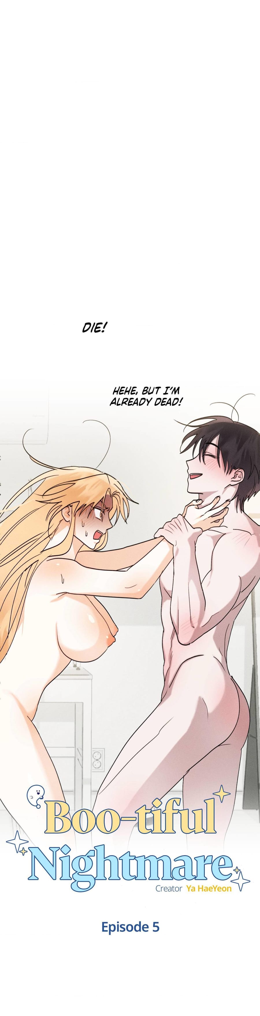 Boo-tiful Nightmare Uncensored, chapter 5, page 17 of 52