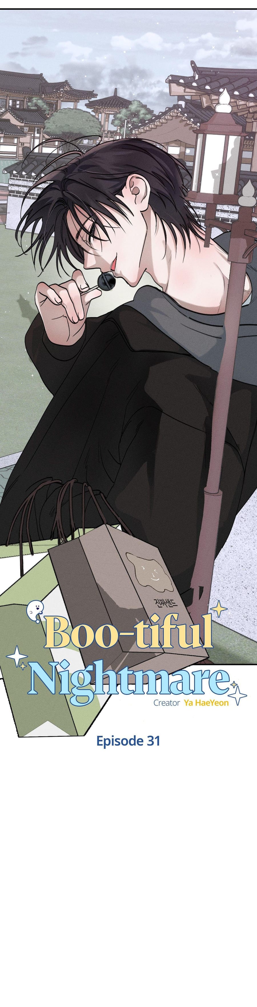 Boo-tiful Nightmare Uncensored, chapter 31, page 11 of 37