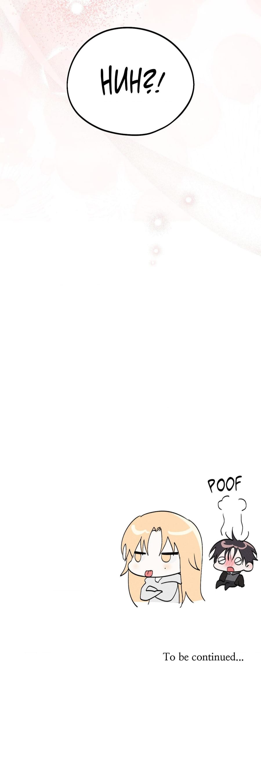 Boo-tiful Nightmare Uncensored, chapter 33, page 51 of 51