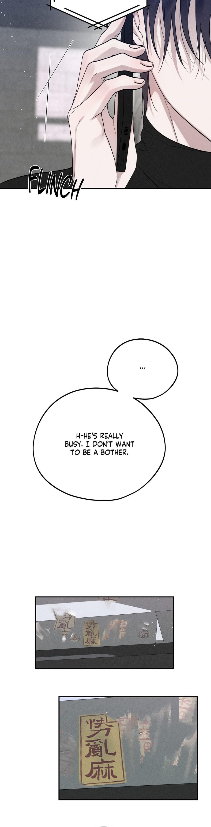 Boo-tiful Nightmare Uncensored, chapter 36, page 7 of 52