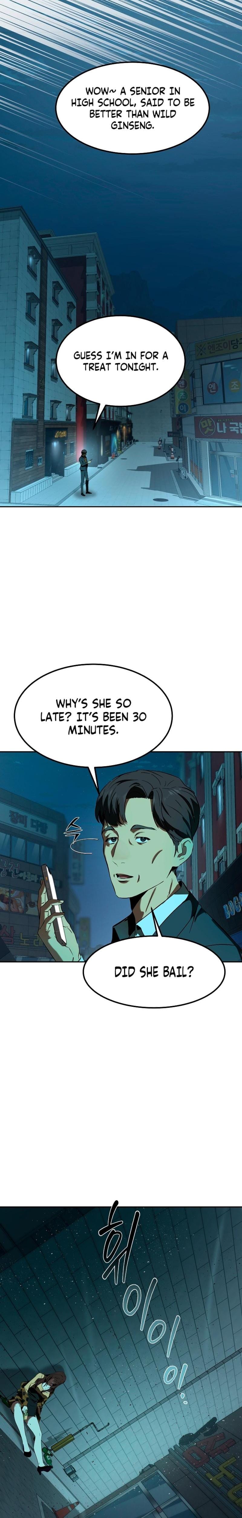 Born in Black Uncensored, chapter 1, page 15 of 42