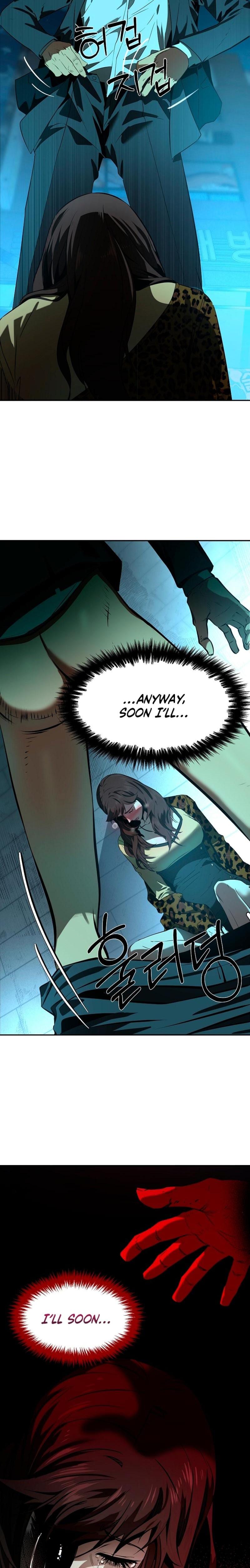 Born in Black Uncensored, chapter 1, page 22 of 42
