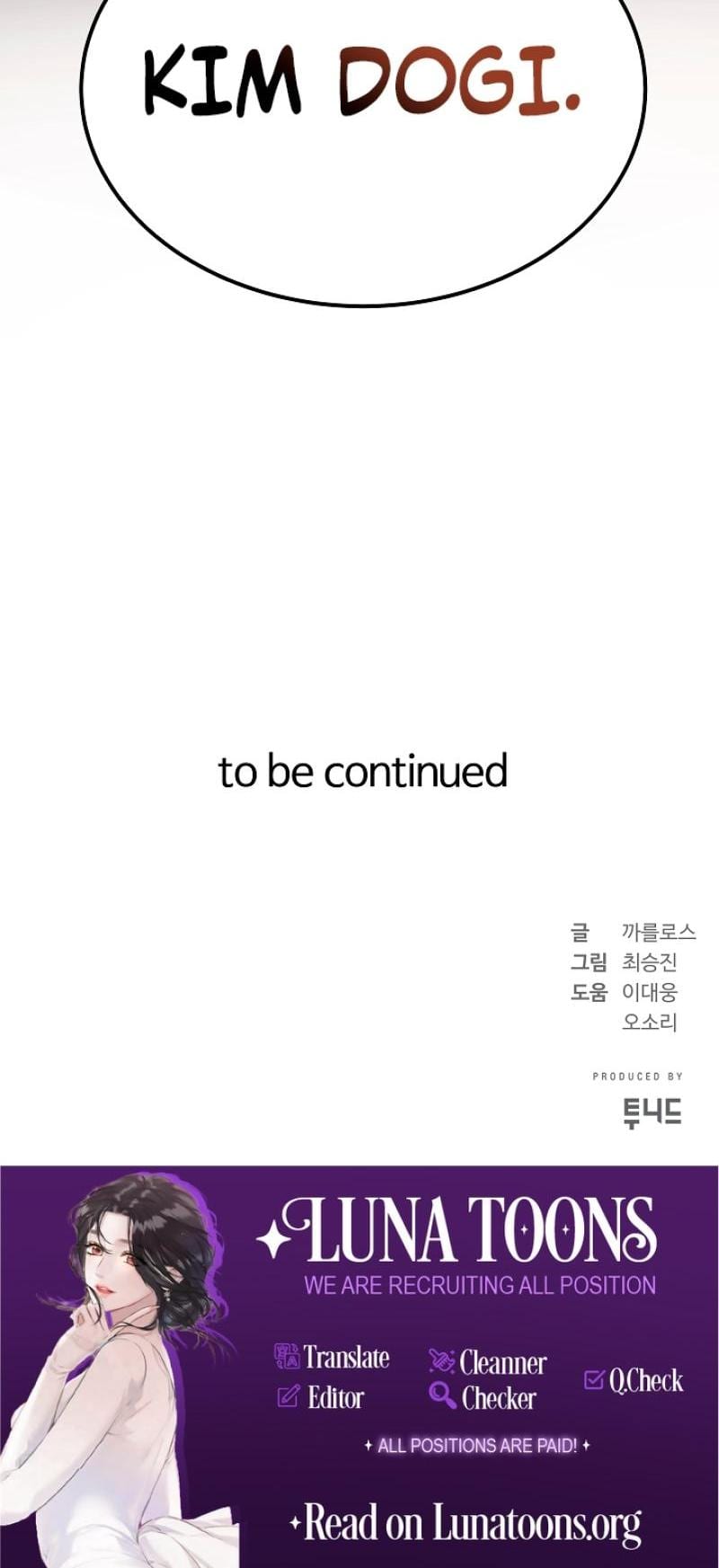 Born in Black Uncensored, chapter 1, page 42 of 42