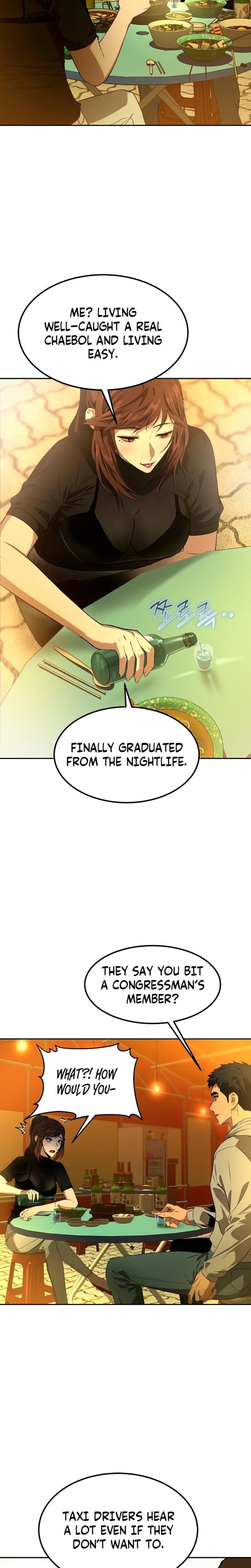 Born in Black Uncensored, chapter 2, page 12 of 51