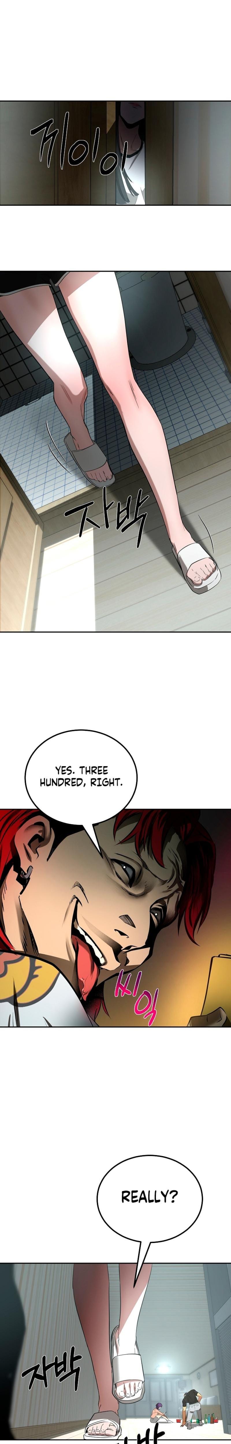 Born in Black Uncensored, chapter 2, page 48 of 51