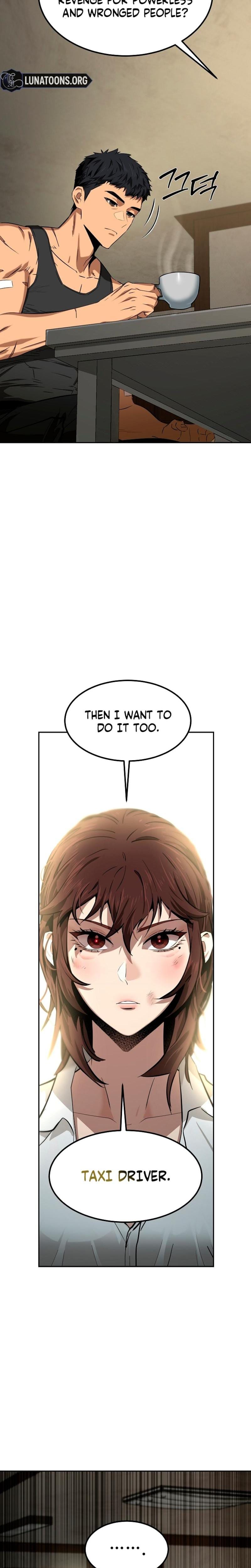 Born in Black Uncensored, chapter 3, page 8 of 39