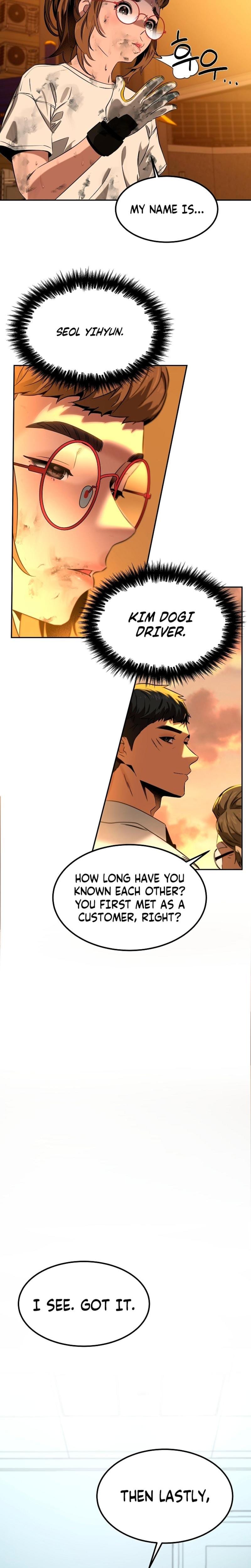 Born in Black Uncensored, chapter 3, page 23 of 39