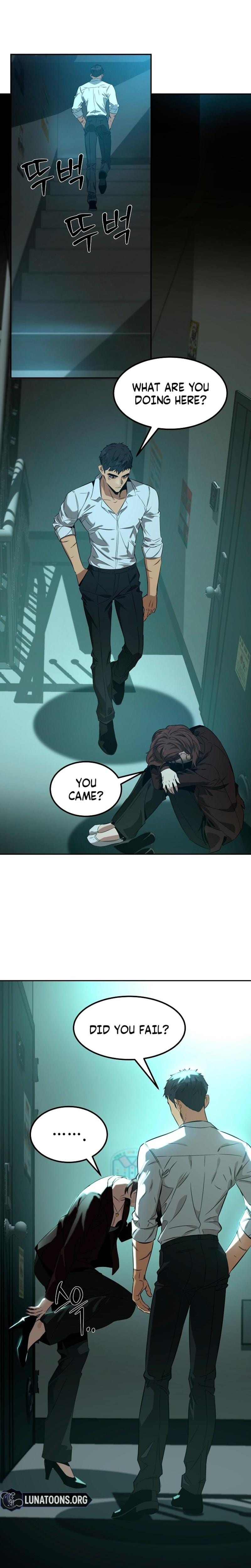 Born in Black Uncensored, chapter 3, page 26 of 39