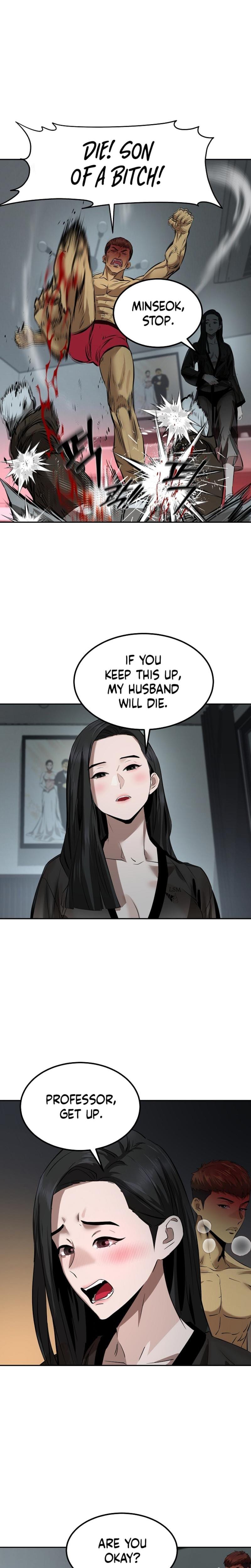 Born in Black Uncensored, chapter 4, page 7 of 38