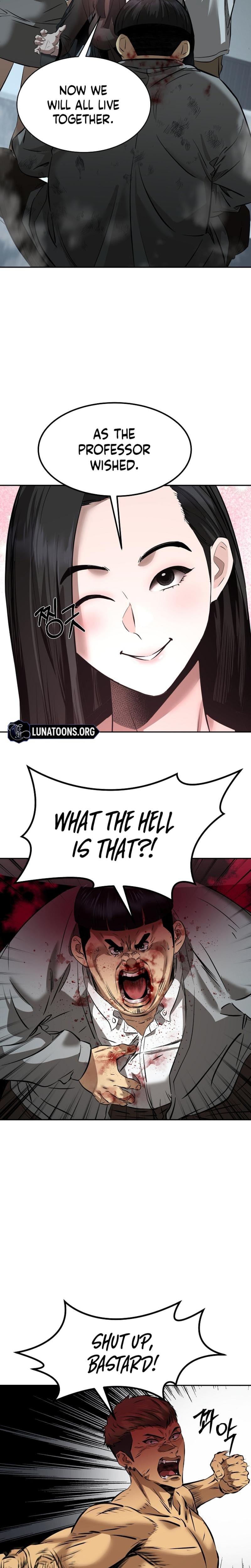 Born in Black Uncensored, chapter 4, page 9 of 38