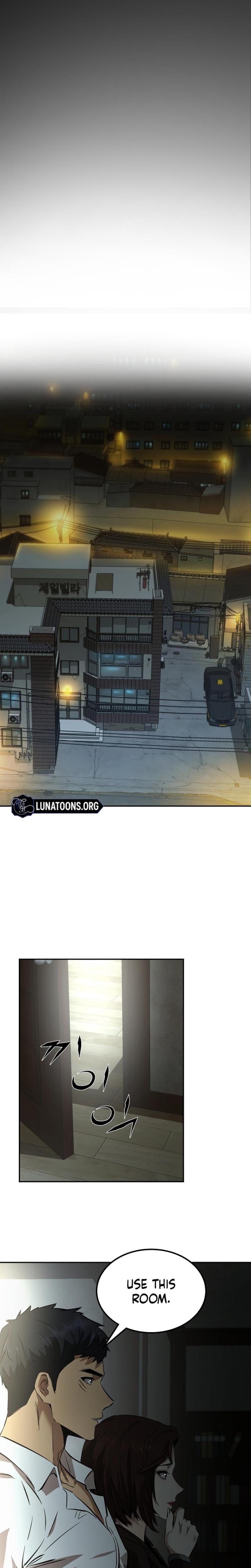 Born in Black Uncensored, chapter 4, page 12 of 38