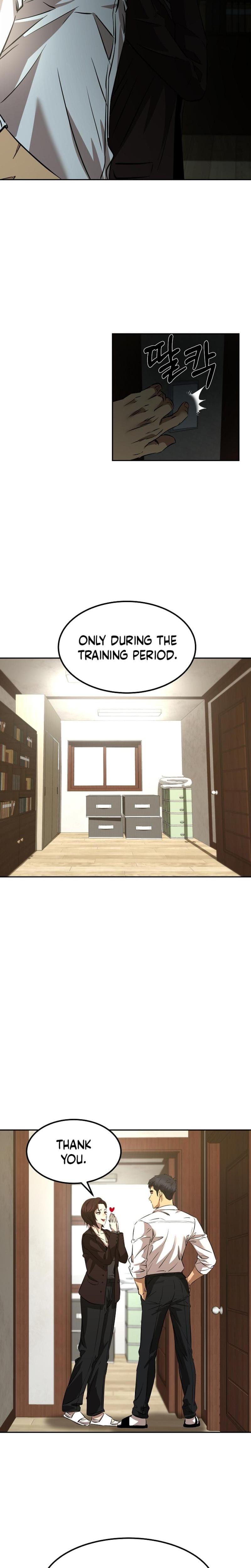 Born in Black Uncensored, chapter 4, page 13 of 38