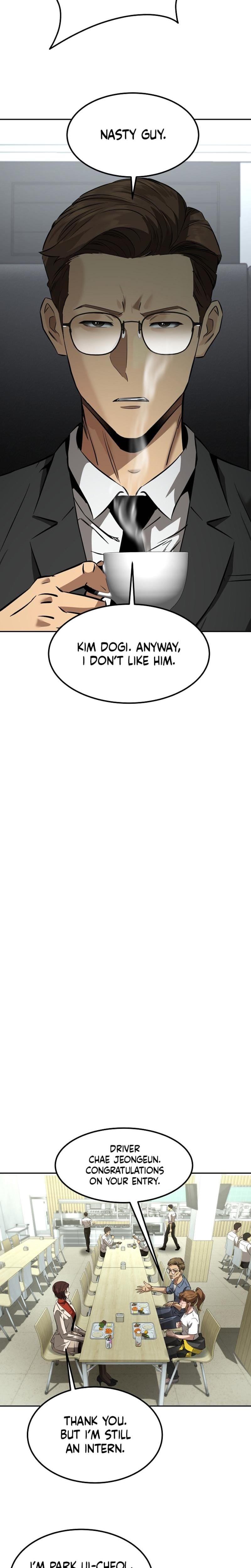 Born in Black Uncensored, chapter 4, page 25 of 38