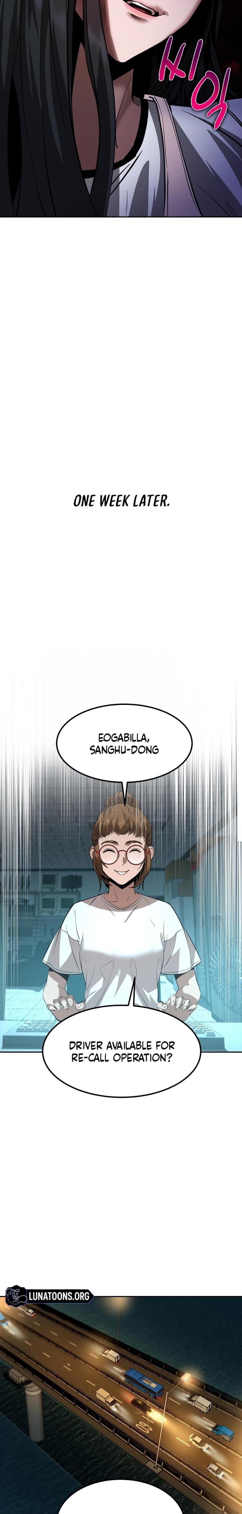 Born in Black Uncensored, chapter 4, page 34 of 38