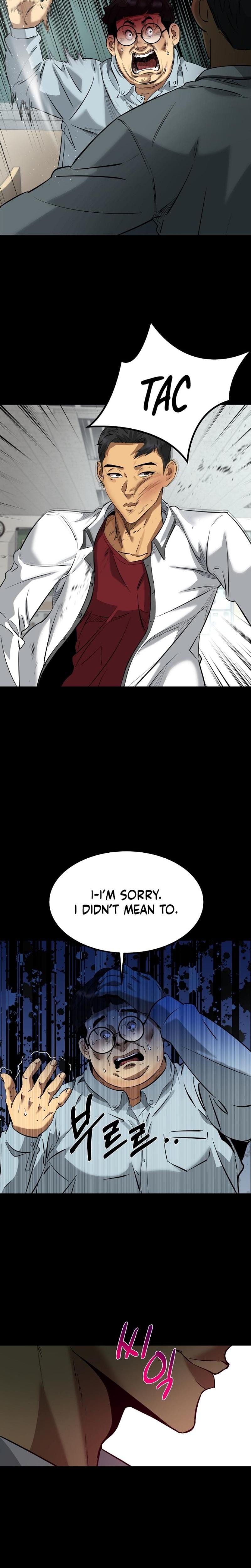 Born in Black Uncensored, chapter 5, page 10 of 37