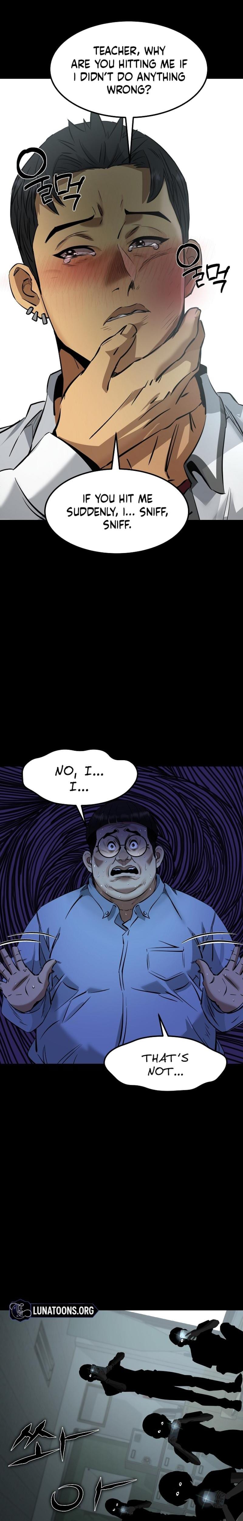 Born in Black Uncensored, chapter 5, page 11 of 37
