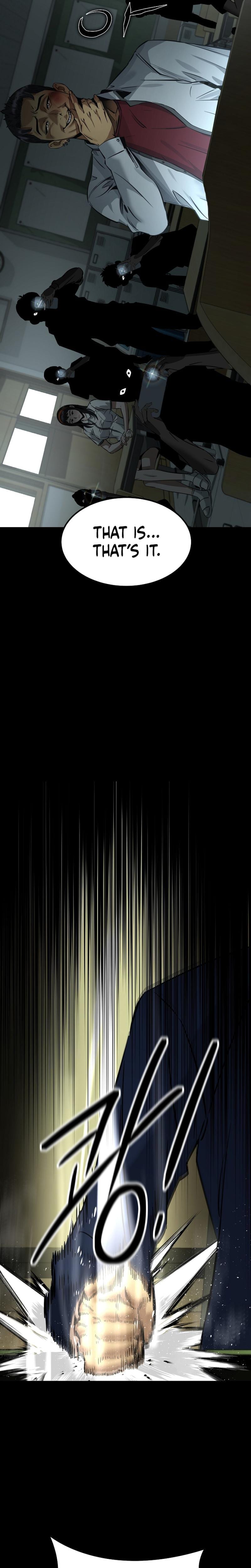 Born in Black Uncensored, chapter 5, page 12 of 37