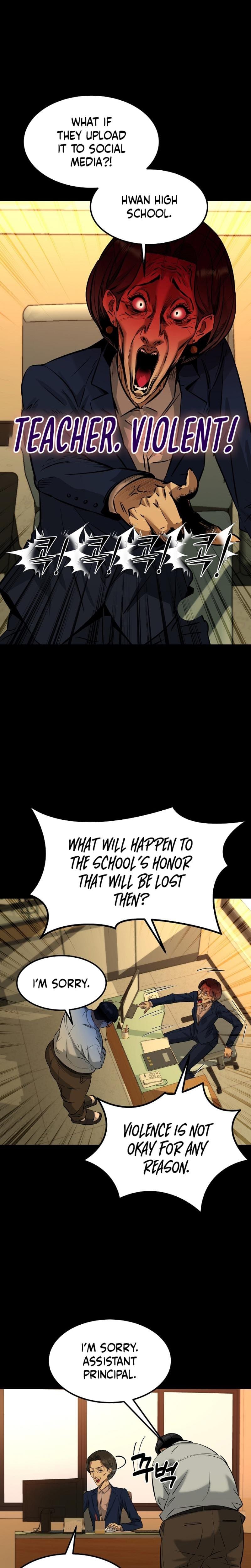 Born in Black Uncensored, chapter 5, page 14 of 37