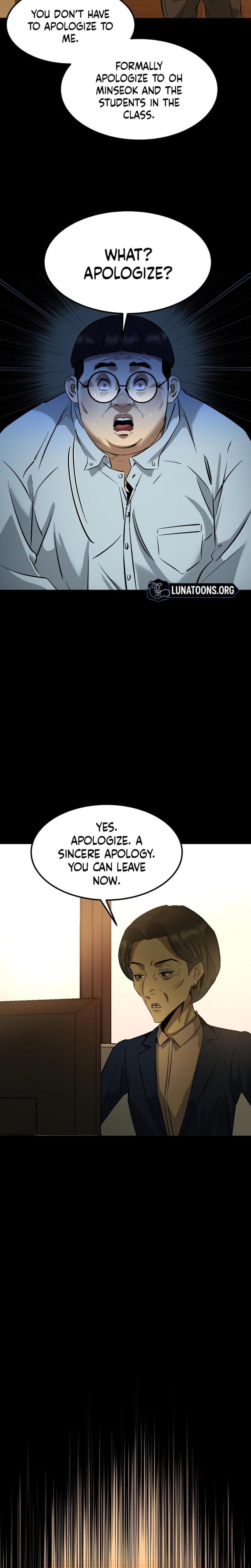Born in Black Uncensored, chapter 5, page 15 of 37