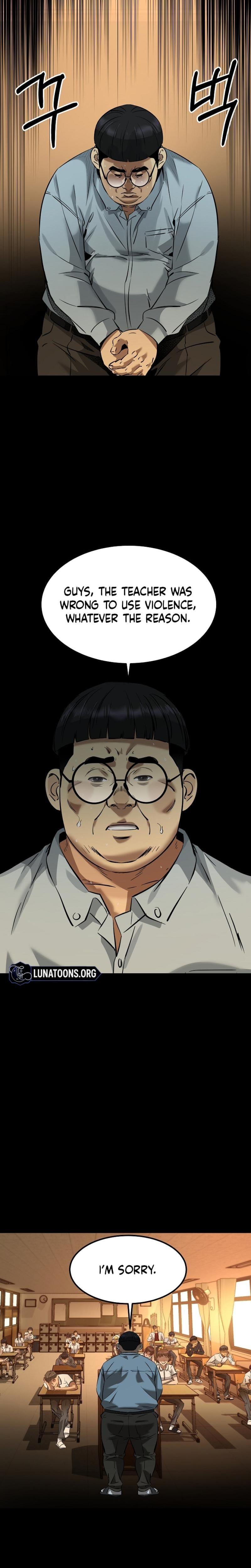 Born in Black Uncensored, chapter 5, page 16 of 37