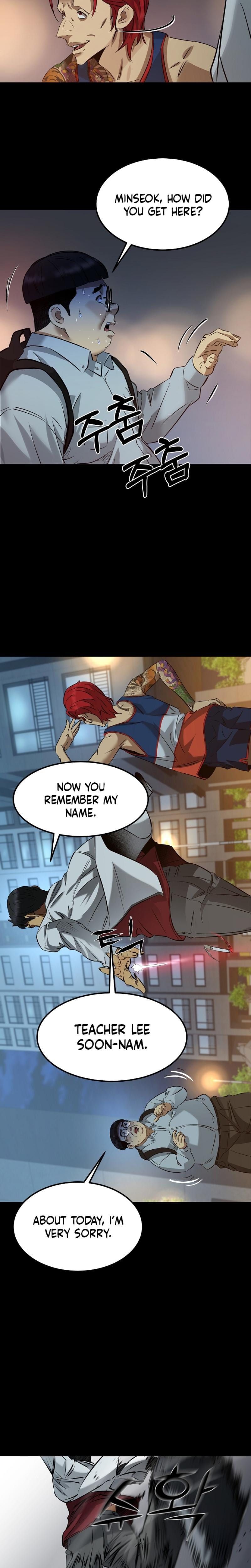 Born in Black Uncensored, chapter 5, page 21 of 37