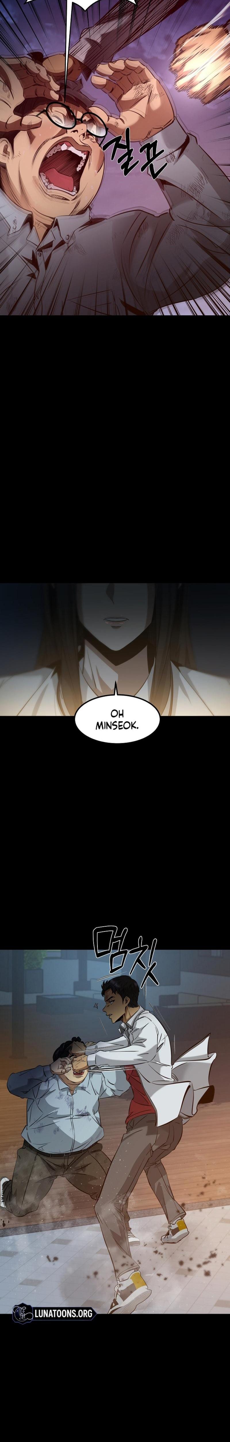 Born in Black Uncensored, chapter 5, page 25 of 37