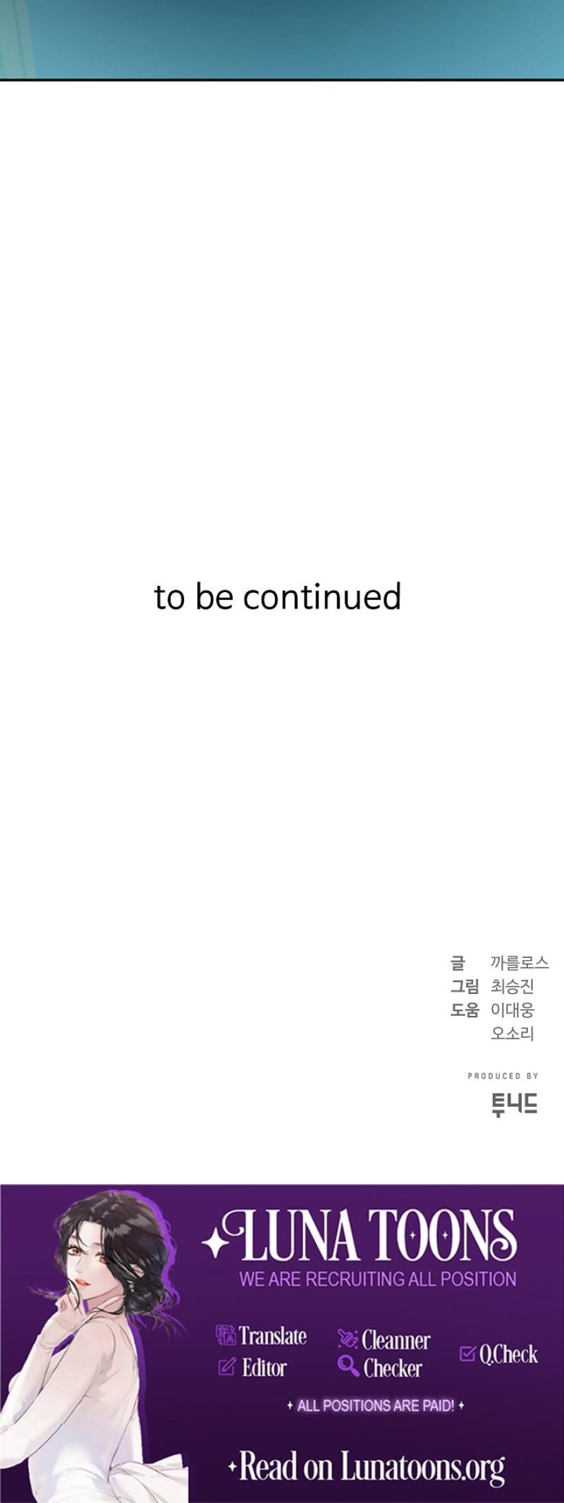 Born in Black Uncensored, chapter 5, page 37 of 37