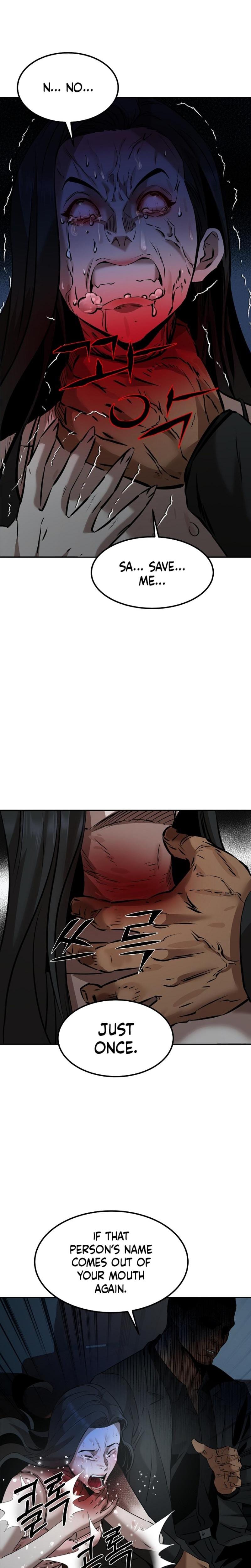 Born in Black Uncensored, chapter 6, page 10 of 38